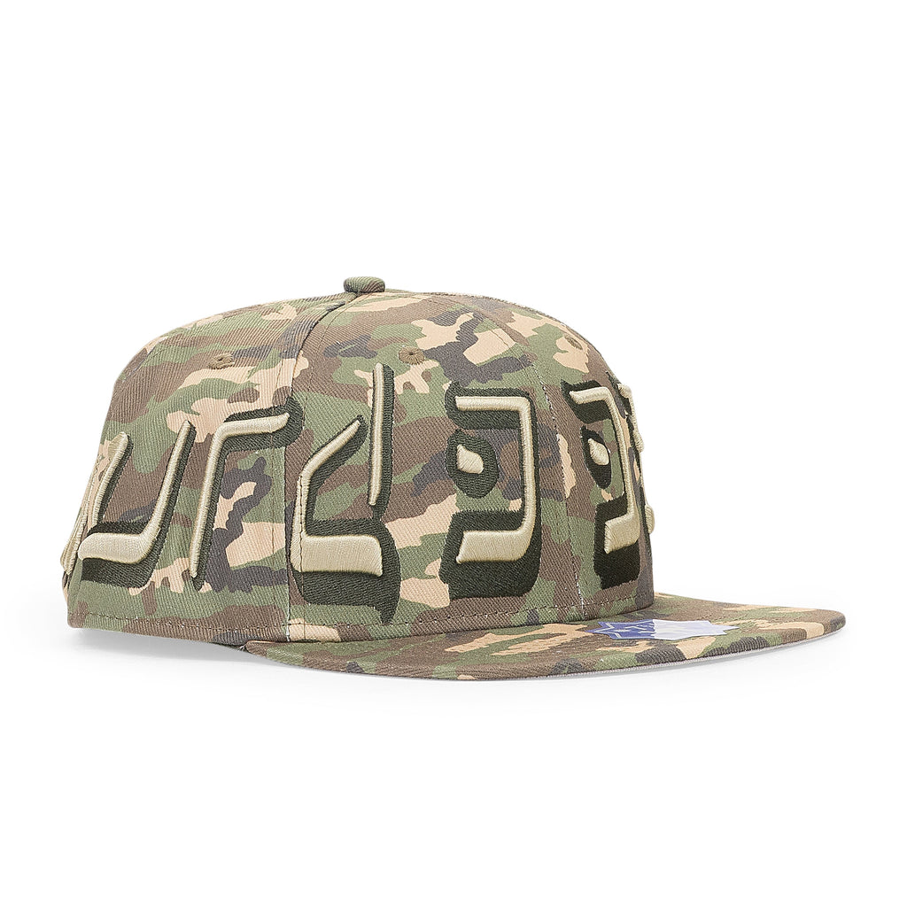 MURD333R.FM CAMO FITTED BASEBALL CAP